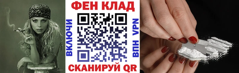 Amphetamine VHQ  Купить  Белореченск 