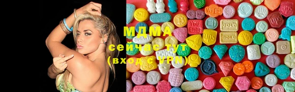 дурь Киреевск