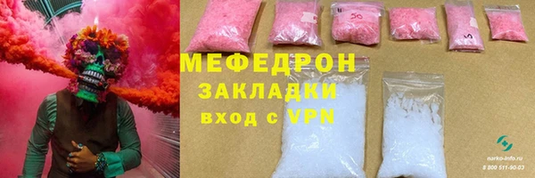 дурь Киренск