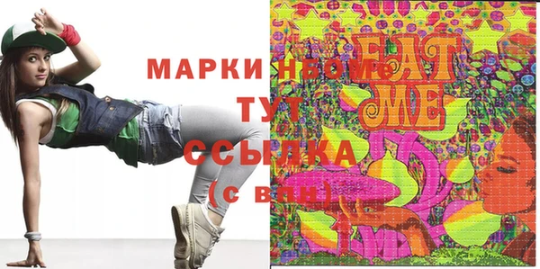 дурь Киреевск