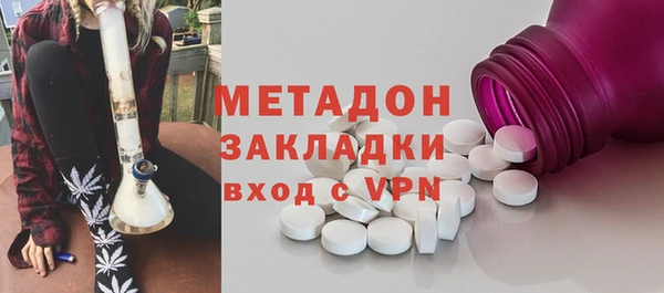 дурь Киреевск