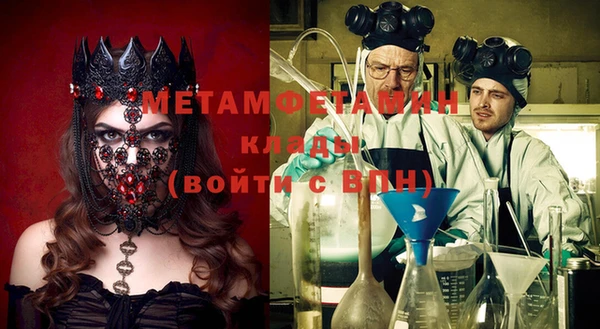 дурь Киренск