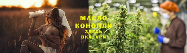 дурь Киреевск