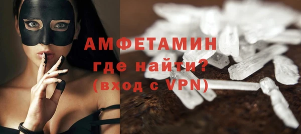дурь Киреевск