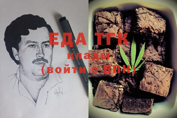 дурь Киренск