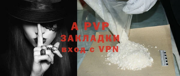 дурь Киреевск