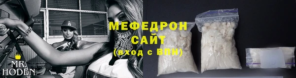 дурь Киренск