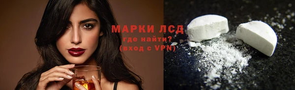 дурь Киреевск