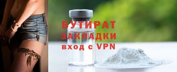 дурь Киренск