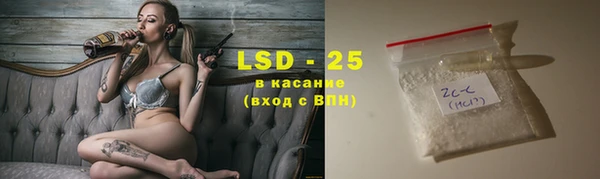дурь Киренск