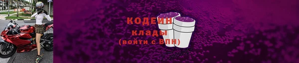 дурь Киренск