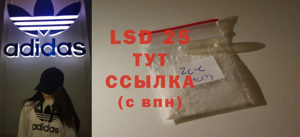 дурь Киреевск