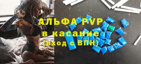 дурь Киреевск