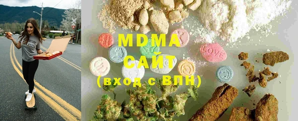 дурь Киреевск
