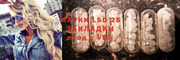 дурь Киреевск