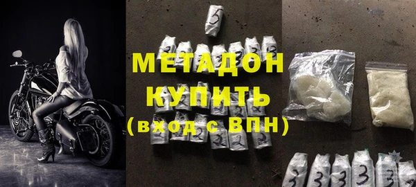 дурь Киренск