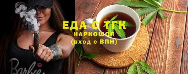 дурь Киреевск