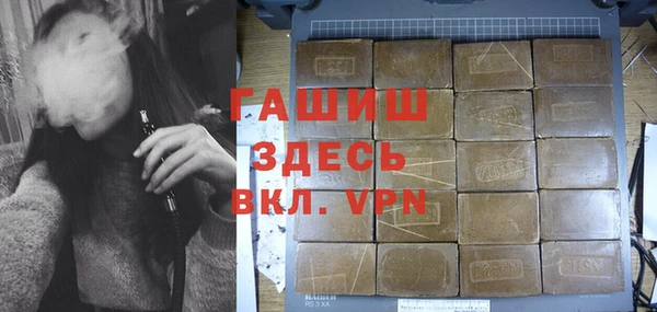 дурь Киренск