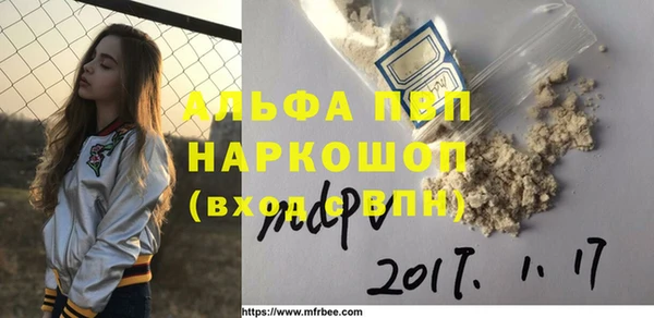 дурь Киреевск