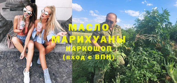 дурь Киреевск