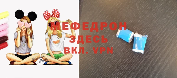 дурь Киреевск